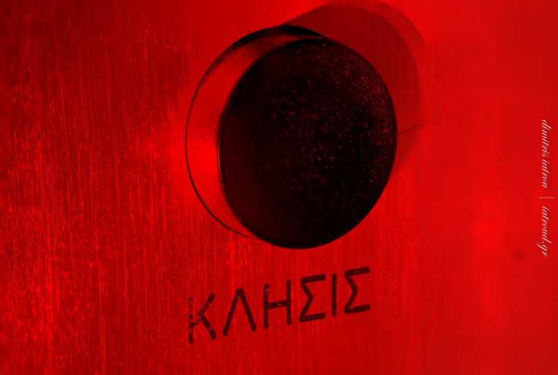 elevator button red light paint stack of 3 signed