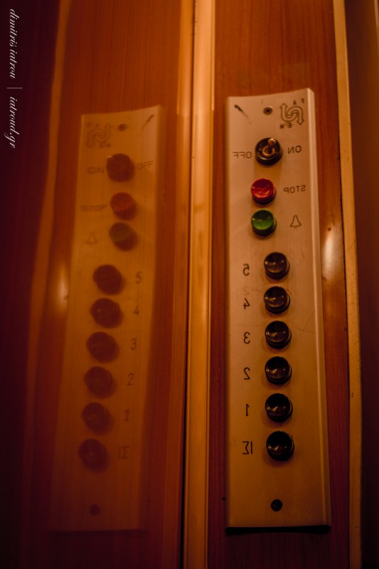 elevator reverse panel signed